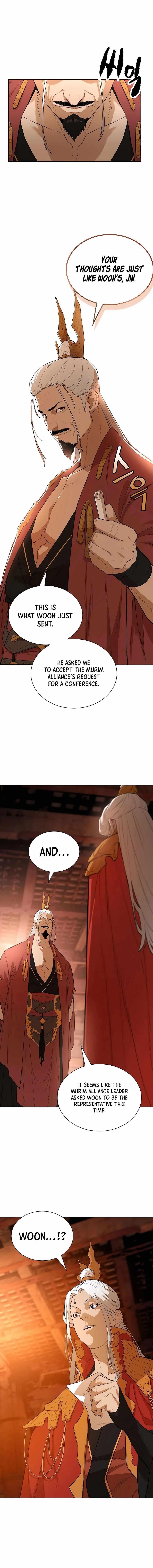 The Villain Is Unparalleled Chapter 68 - Page 7