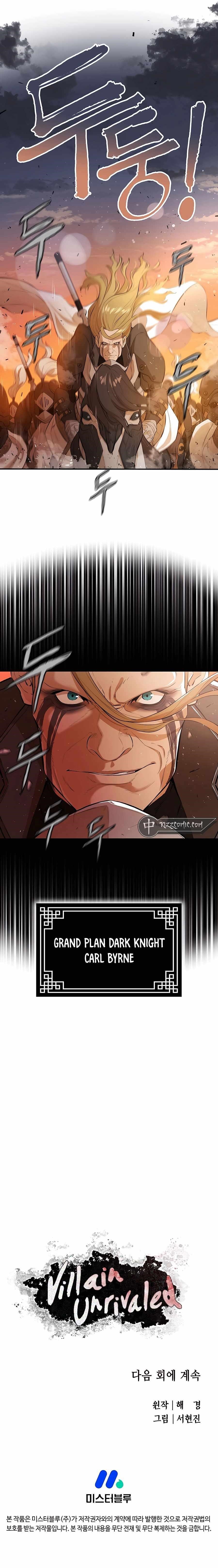 The Villain Is Unparalleled Chapter 69 - Page 14