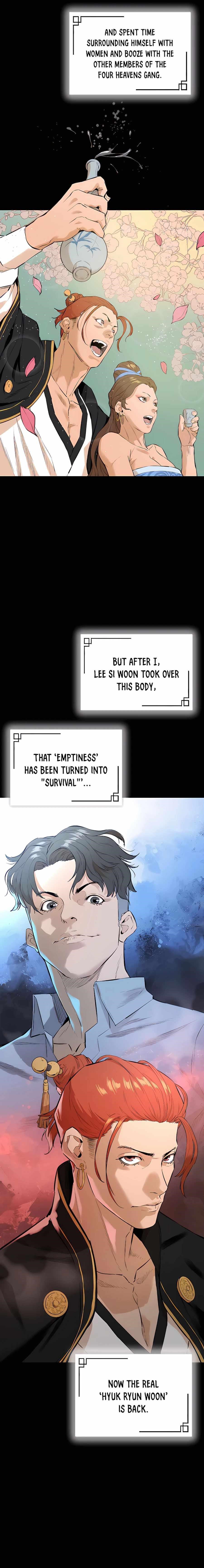 The Villain Is Unparalleled Chapter 7 - Page 16