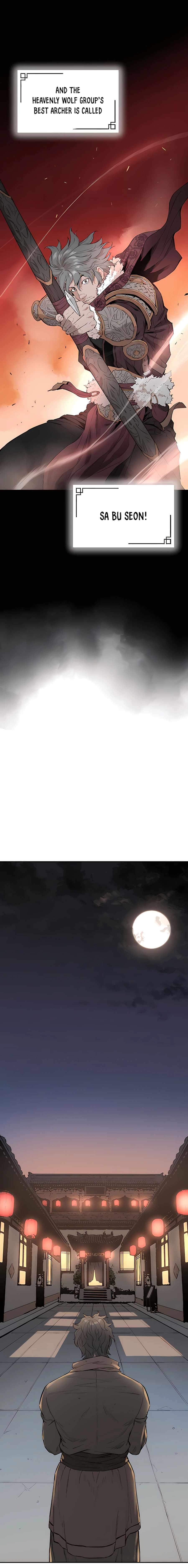 The Villain Is Unparalleled Chapter 7 - Page 21