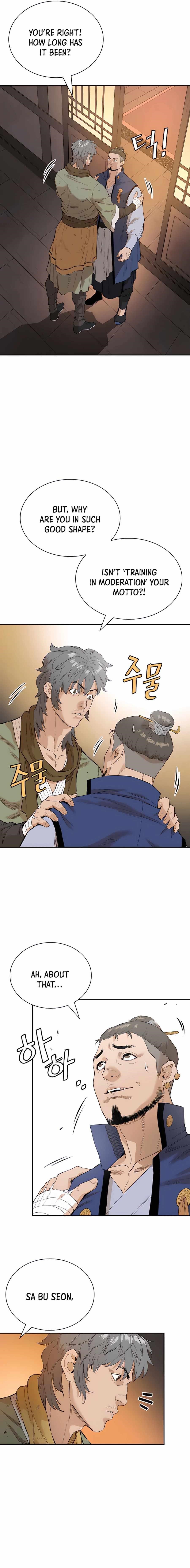 The Villain Is Unparalleled Chapter 7 - Page 24