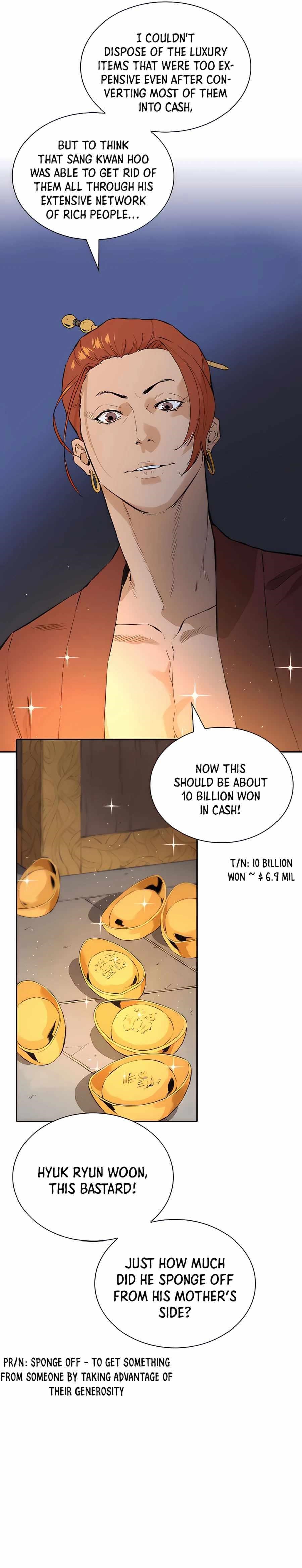 The Villain Is Unparalleled Chapter 7 - Page 4