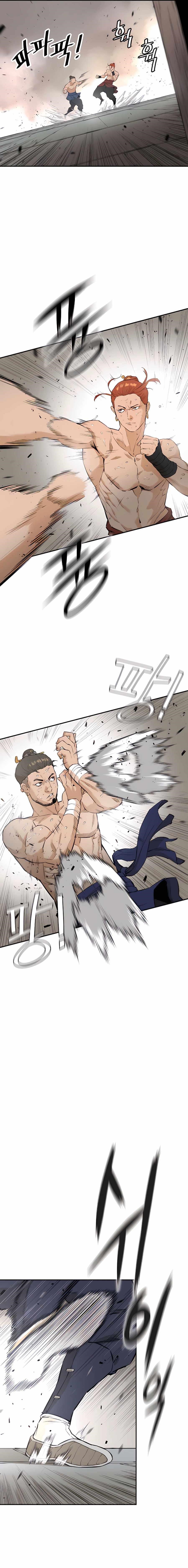 The Villain Is Unparalleled Chapter 7 - Page 6