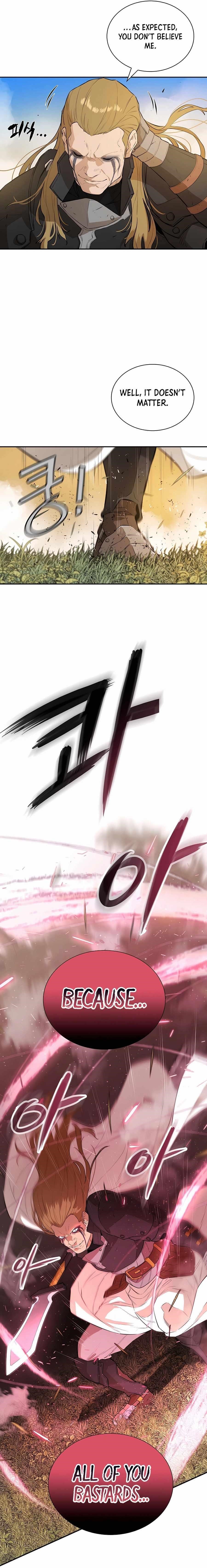 The Villain Is Unparalleled Chapter 70 - Page 4