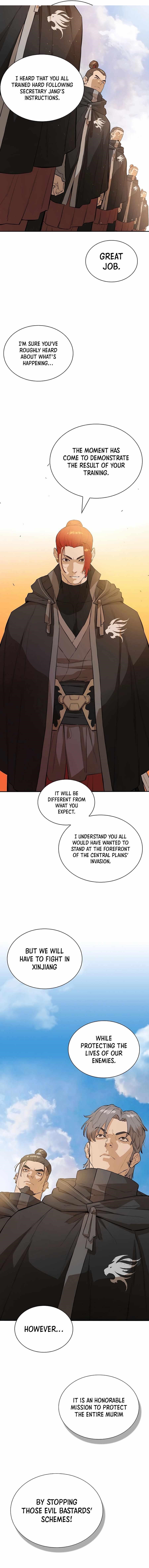 The Villain Is Unparalleled Chapter 74 - Page 7