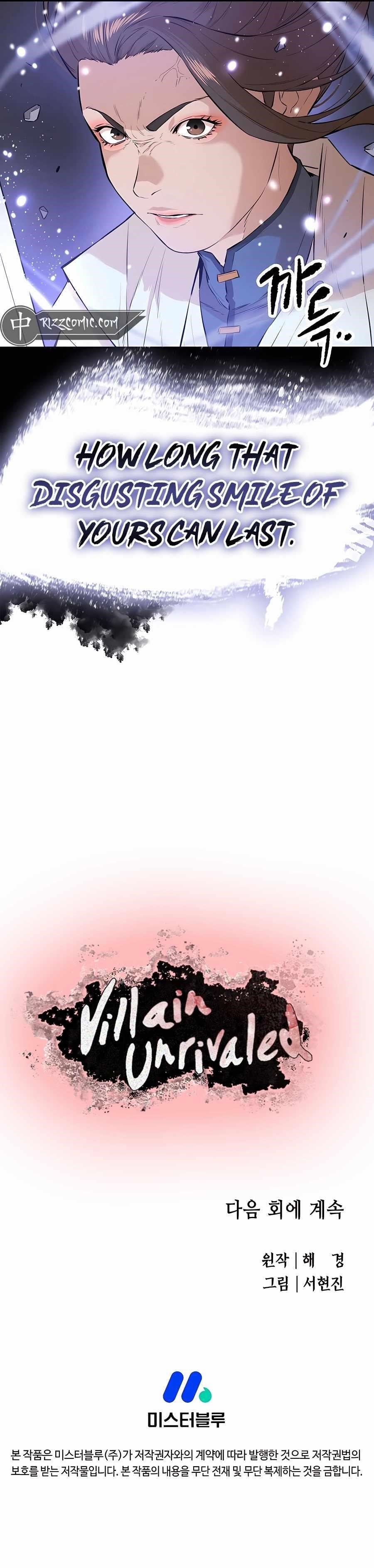 The Villain Is Unparalleled Chapter 75 - Page 14