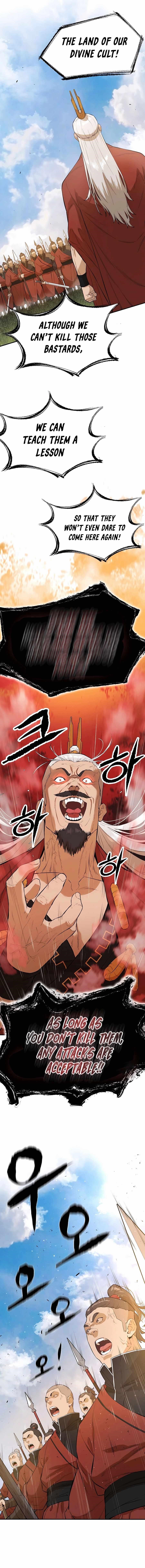 The Villain Is Unparalleled Chapter 75 - Page 8