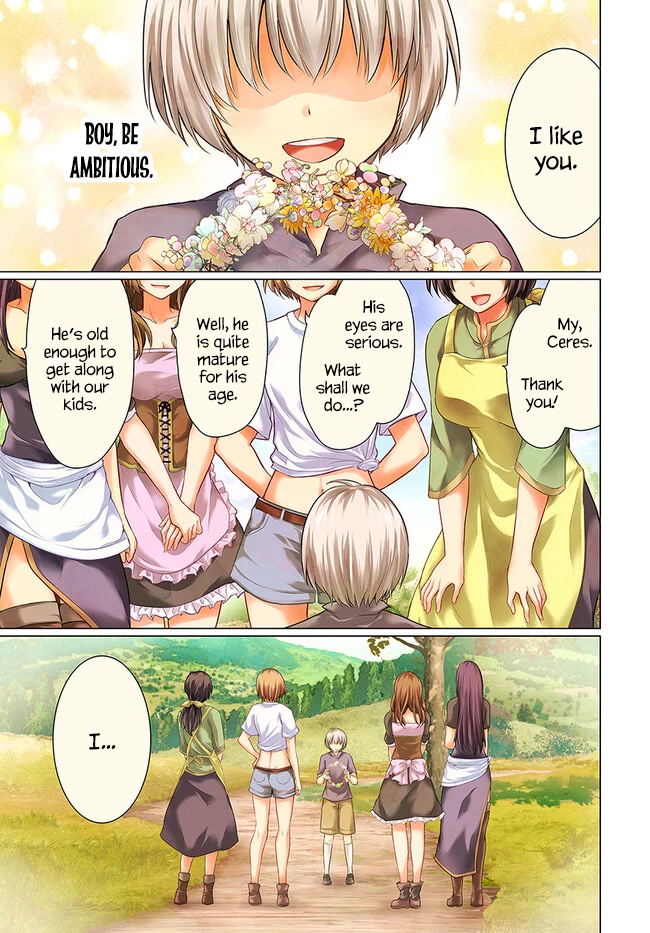 The Hero Took Everything From Me, So I Partied With The Hero’S Mother! Chapter 1 - Page 1