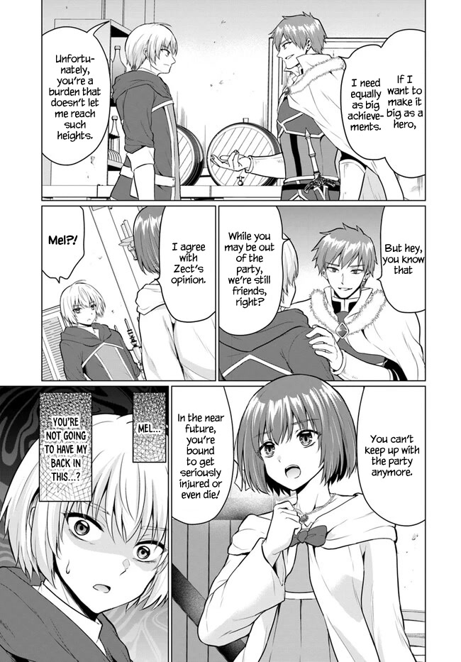 The Hero Took Everything From Me, So I Partied With The Hero’S Mother! Chapter 1 - Page 10