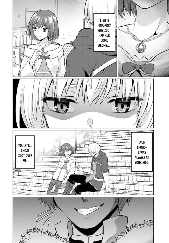 The Hero Took Everything From Me, So I Partied With The Hero’S Mother! Chapter 1 - Page 11