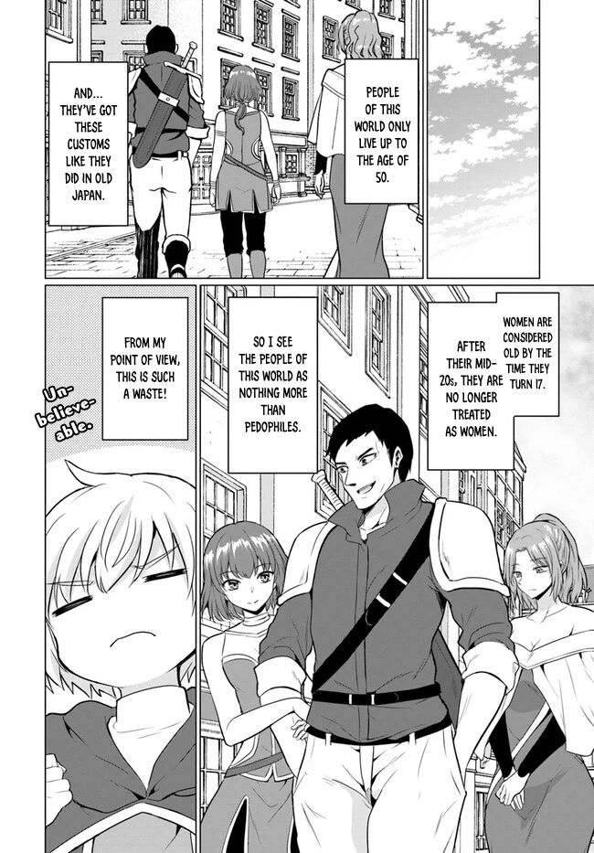 The Hero Took Everything From Me, So I Partied With The Hero’S Mother! Chapter 1 - Page 17