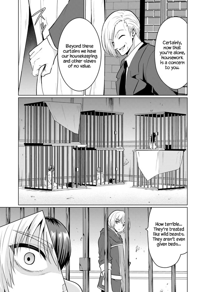 The Hero Took Everything From Me, So I Partied With The Hero’S Mother! Chapter 1 - Page 20