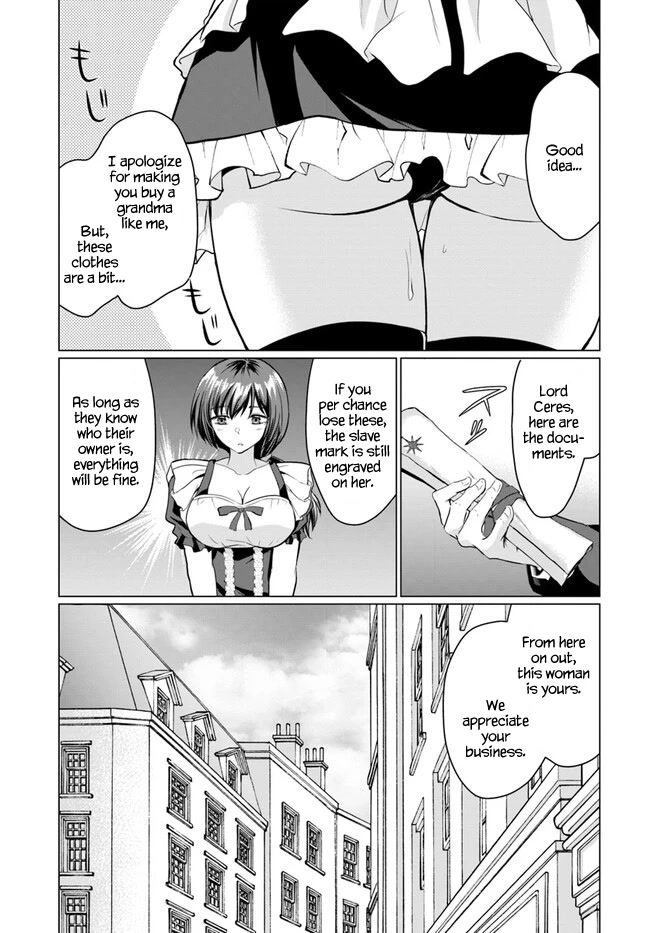 The Hero Took Everything From Me, So I Partied With The Hero’S Mother! Chapter 1 - Page 26