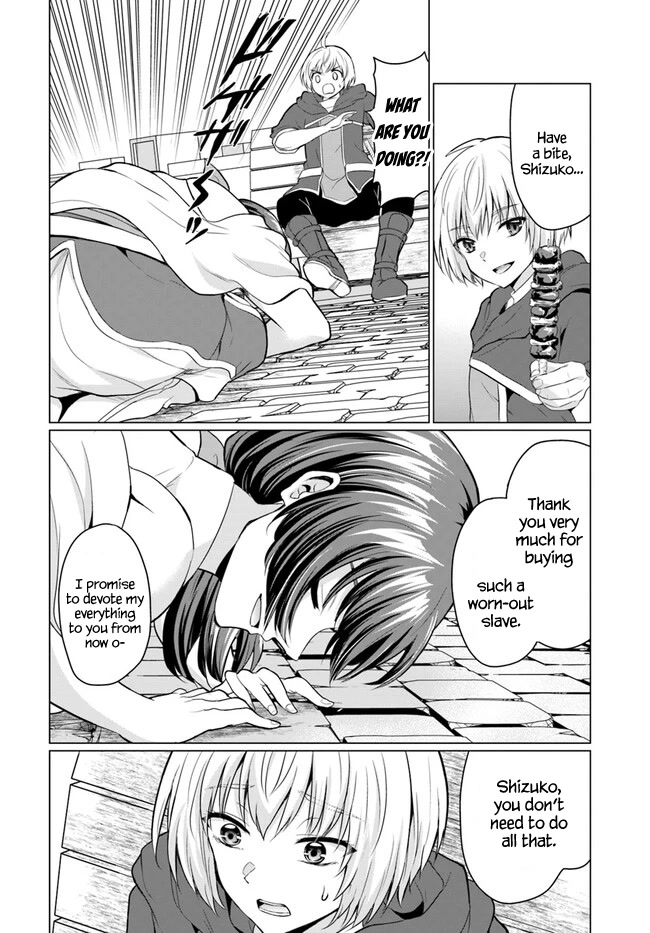 The Hero Took Everything From Me, So I Partied With The Hero’S Mother! Chapter 1 - Page 29