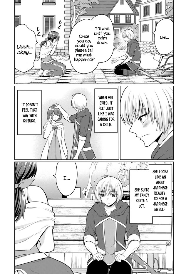 The Hero Took Everything From Me, So I Partied With The Hero’S Mother! Chapter 1 - Page 31