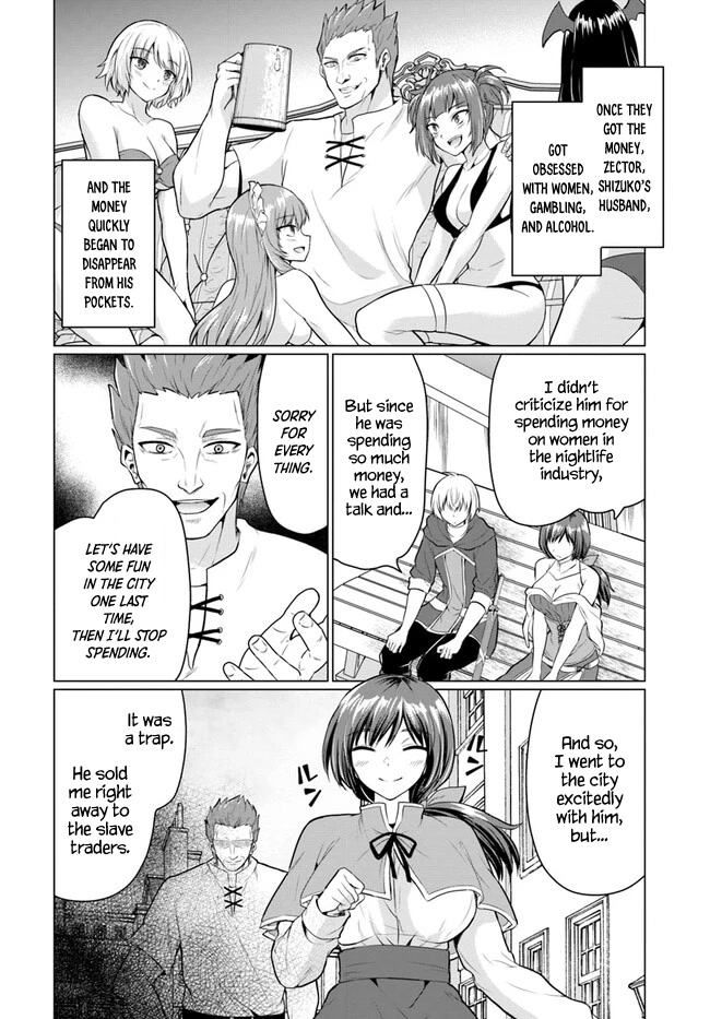 The Hero Took Everything From Me, So I Partied With The Hero’S Mother! Chapter 1 - Page 33