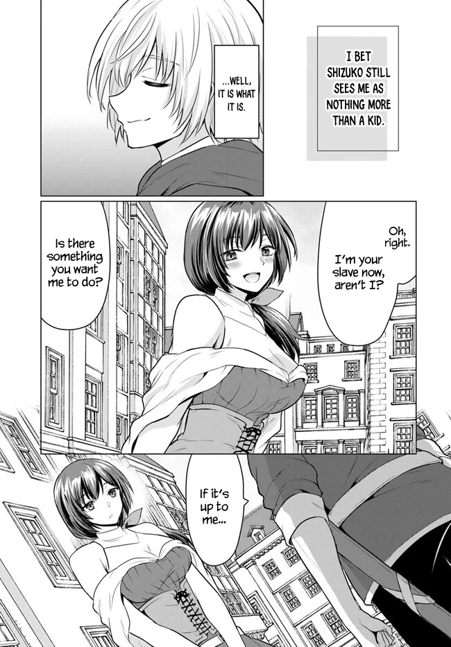 The Hero Took Everything From Me, So I Partied With The Hero’S Mother! Chapter 1 - Page 40