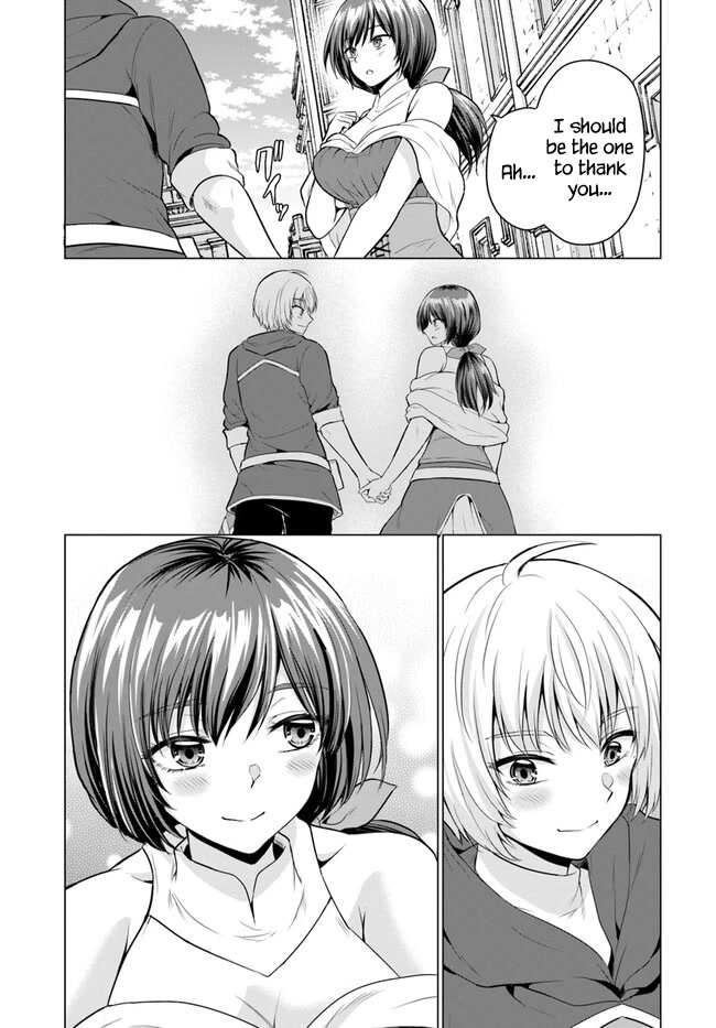 The Hero Took Everything From Me, So I Partied With The Hero’S Mother! Chapter 1 - Page 46