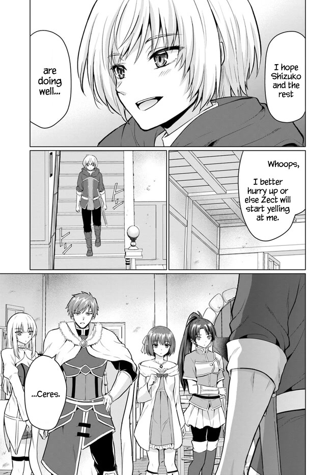 The Hero Took Everything From Me, So I Partied With The Hero’S Mother! Chapter 1 - Page 6