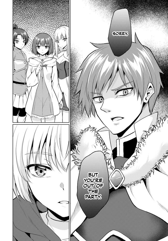 The Hero Took Everything From Me, So I Partied With The Hero’S Mother! Chapter 1 - Page 7