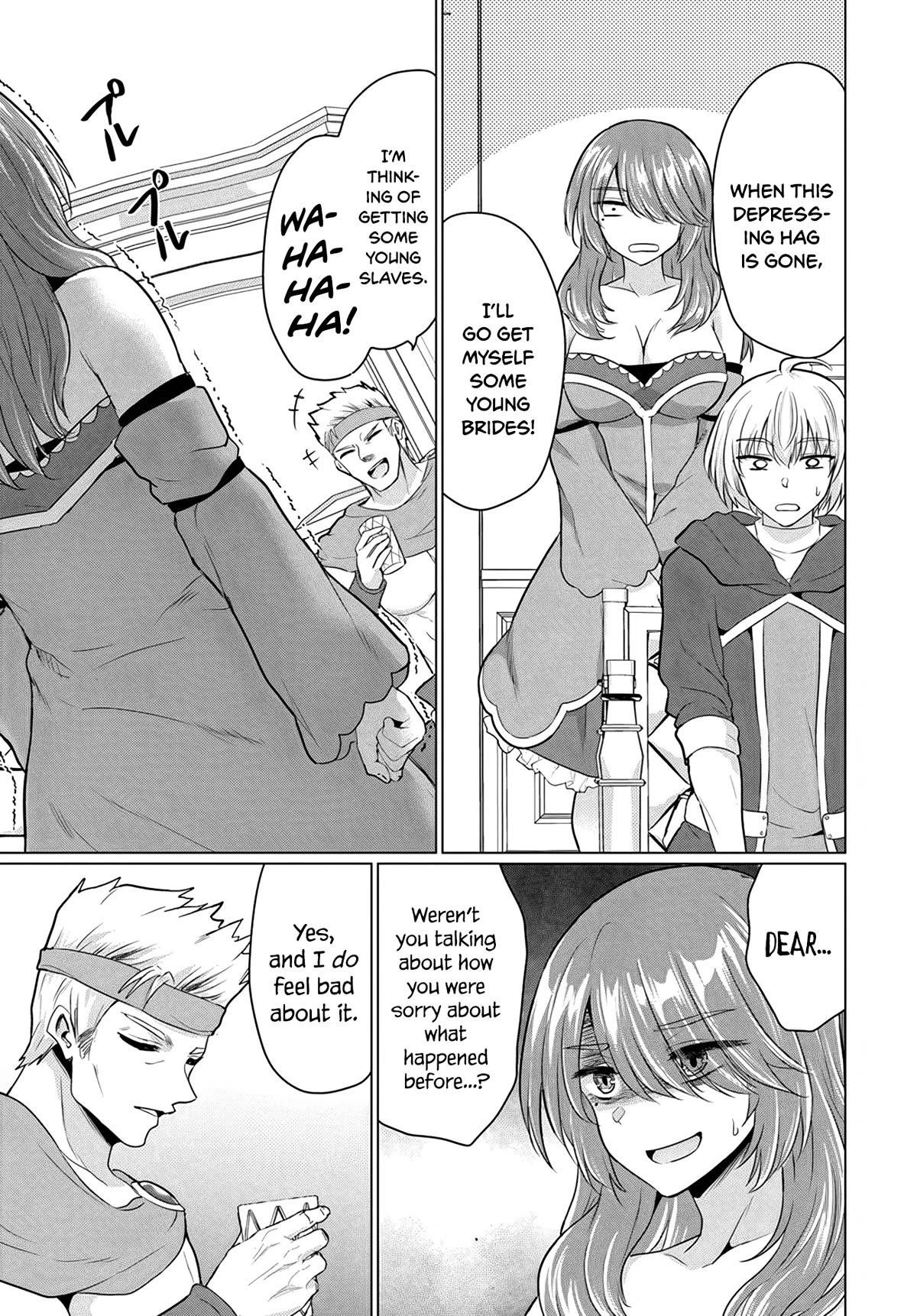 The Hero Took Everything From Me, So I Partied With The Hero’S Mother! Chapter 11 - Page 13