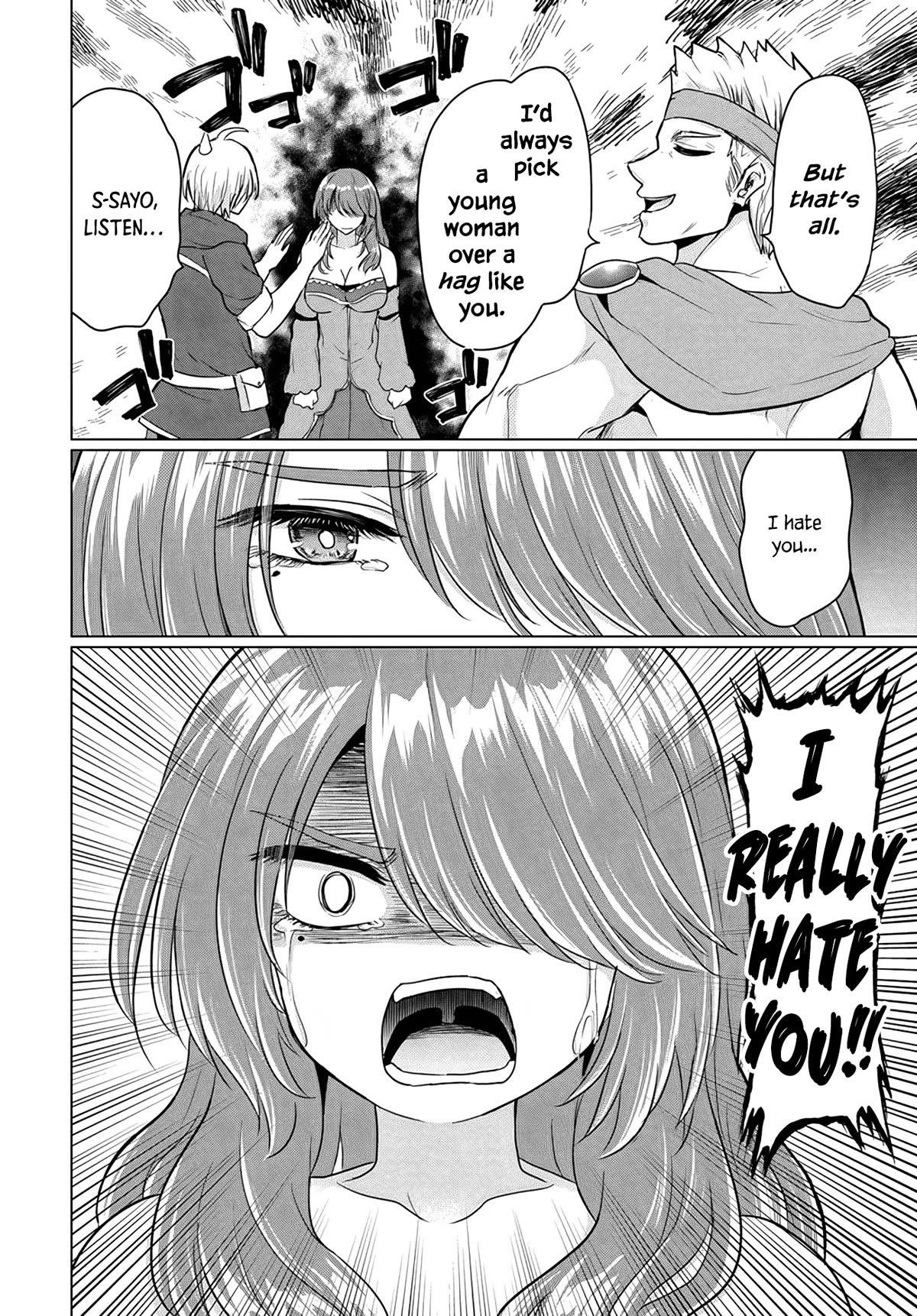 The Hero Took Everything From Me, So I Partied With The Hero’S Mother! Chapter 11 - Page 14