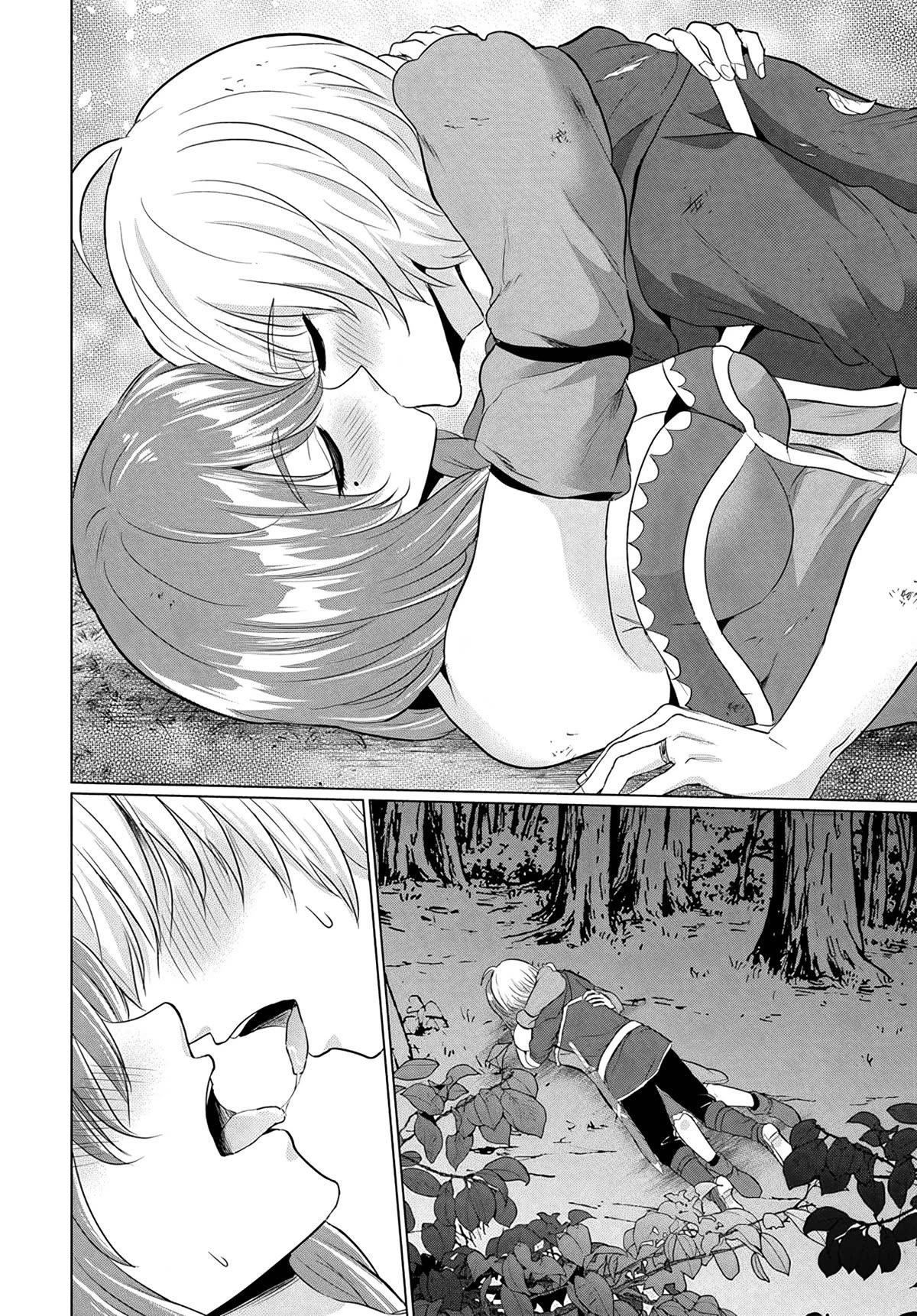 The Hero Took Everything From Me, So I Partied With The Hero’S Mother! Chapter 11 - Page 29