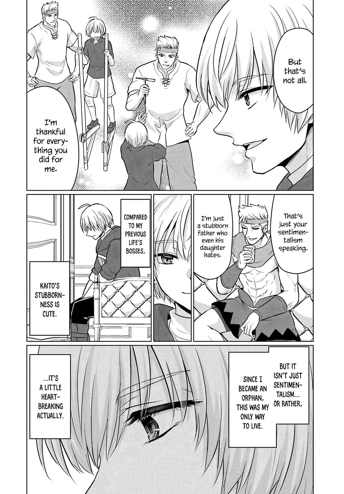 The Hero Took Everything From Me, So I Partied With The Hero’S Mother! Chapter 11 - Page 6