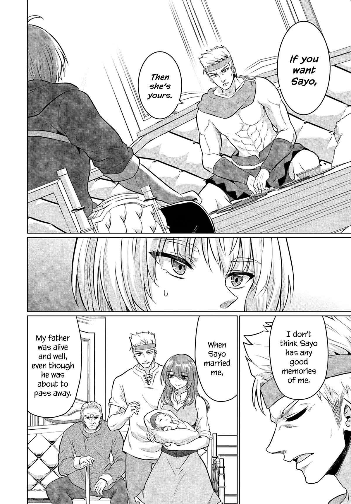 The Hero Took Everything From Me, So I Partied With The Hero’S Mother! Chapter 11 - Page 8