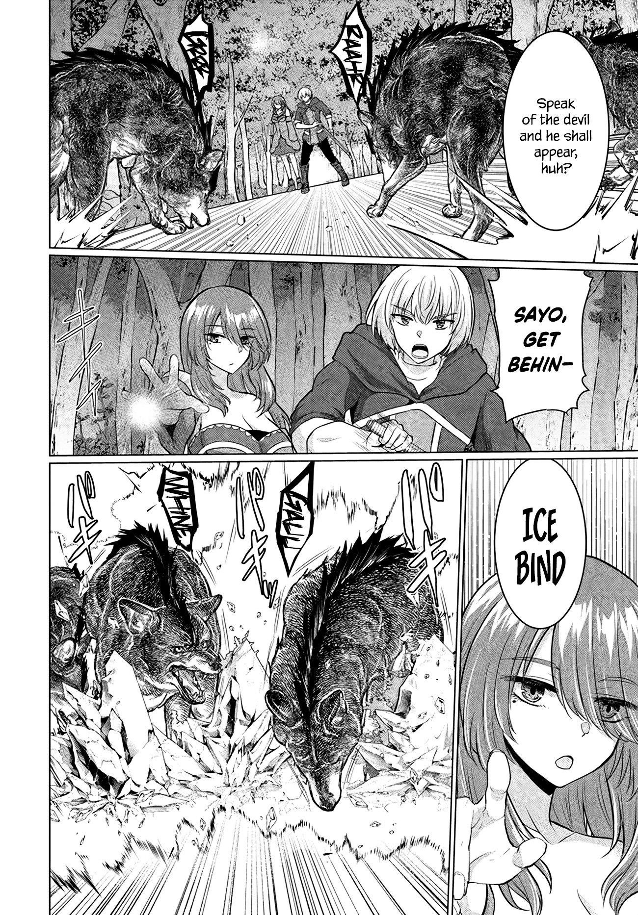 The Hero Took Everything From Me, So I Partied With The Hero’S Mother! Chapter 12 - Page 14