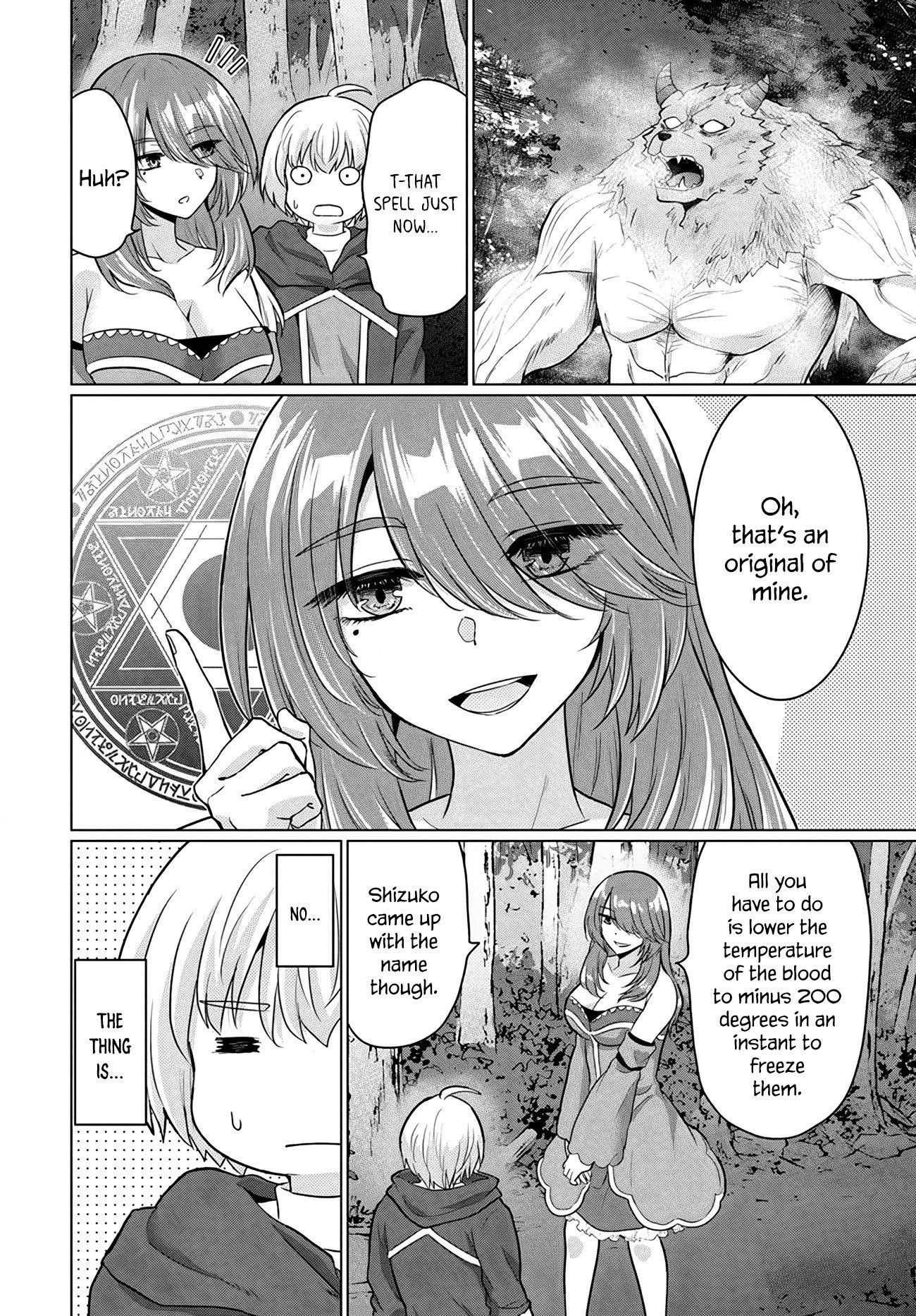 The Hero Took Everything From Me, So I Partied With The Hero’S Mother! Chapter 12 - Page 18