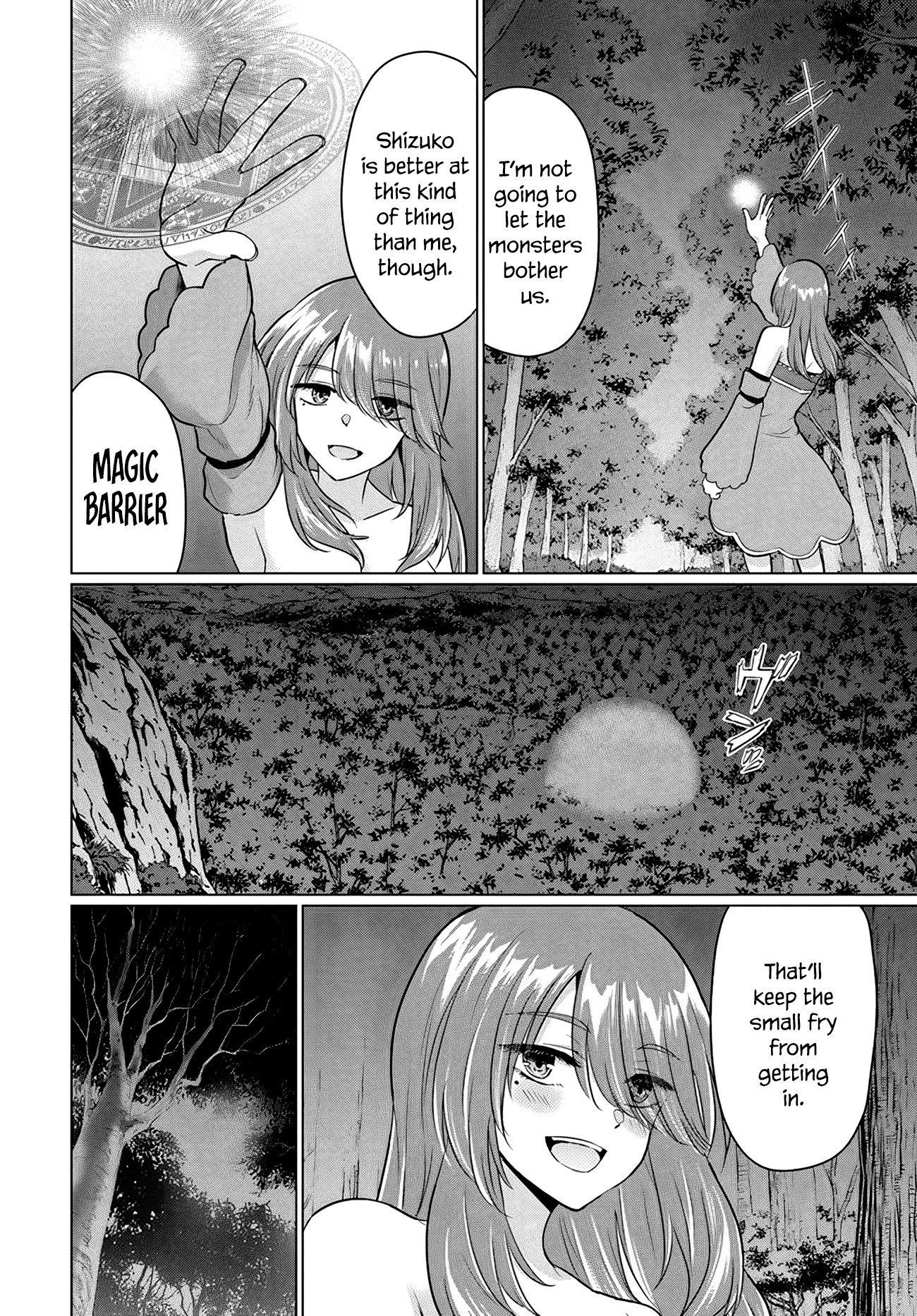 The Hero Took Everything From Me, So I Partied With The Hero’S Mother! Chapter 12 - Page 2