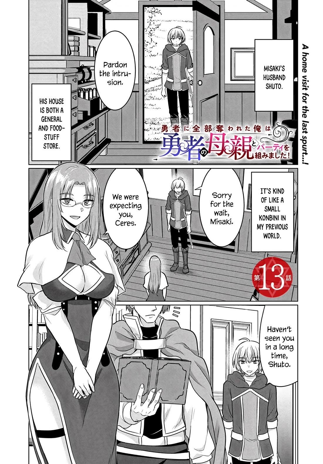 The Hero Took Everything From Me, So I Partied With The Hero’S Mother! Chapter 13 - Page 1