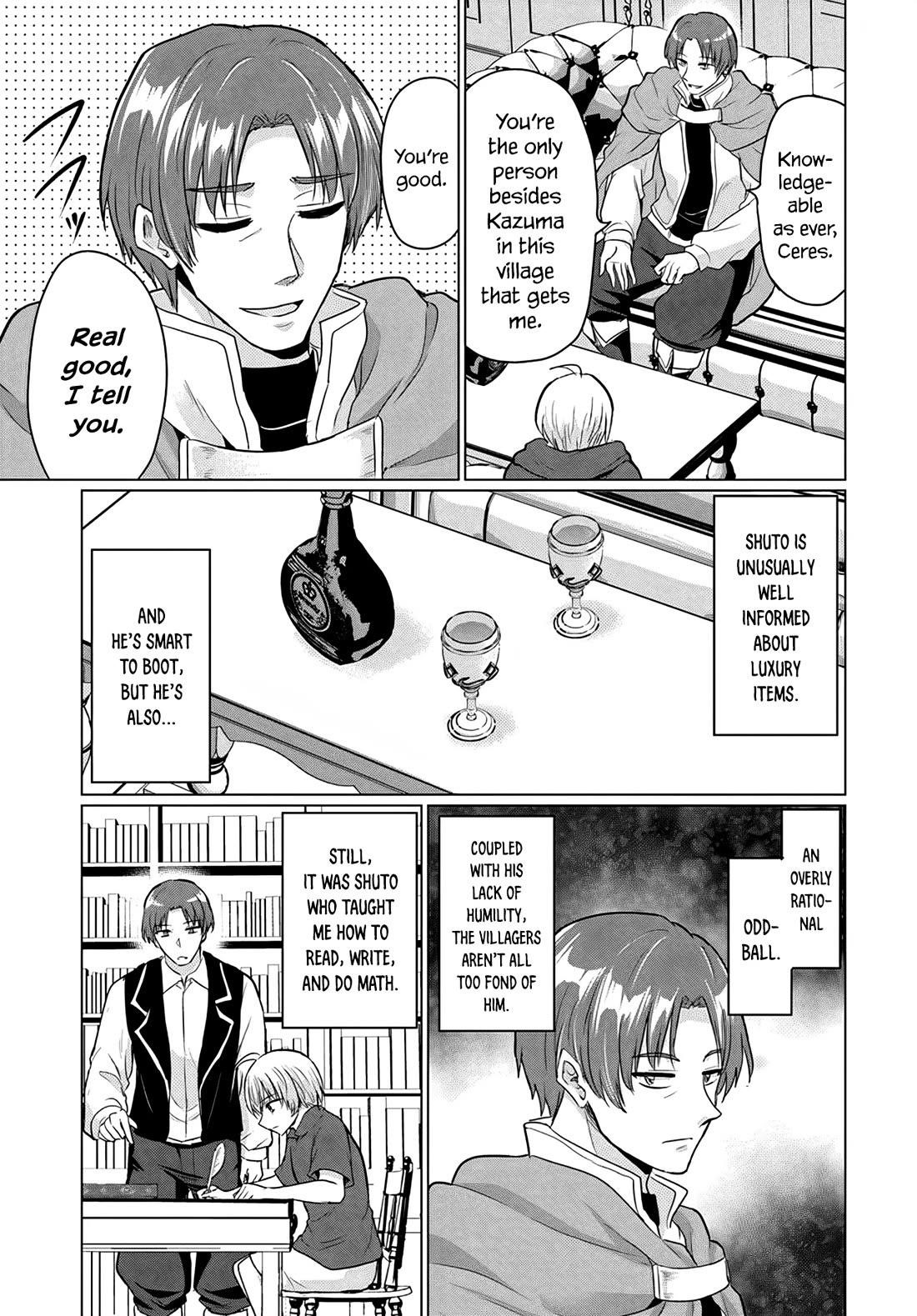 The Hero Took Everything From Me, So I Partied With The Hero’S Mother! Chapter 13 - Page 3