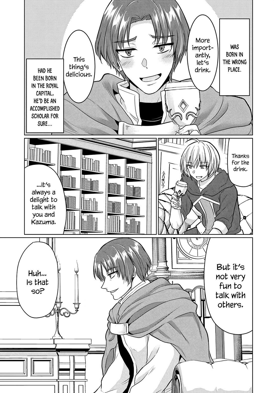 The Hero Took Everything From Me, So I Partied With The Hero’S Mother! Chapter 13 - Page 5