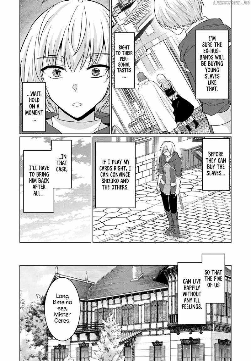 The Hero Took Everything From Me, So I Partied With The Hero’S Mother! Chapter 15 - Page 19