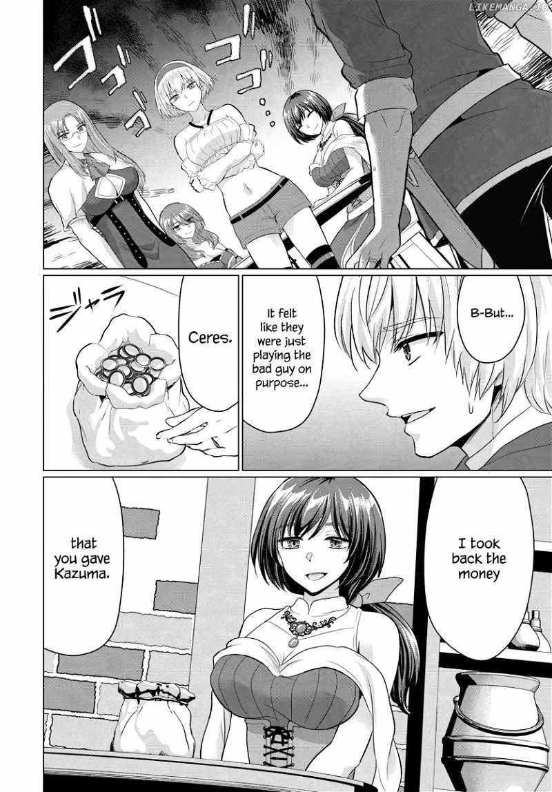 The Hero Took Everything From Me, So I Partied With The Hero’S Mother! Chapter 15 - Page 4