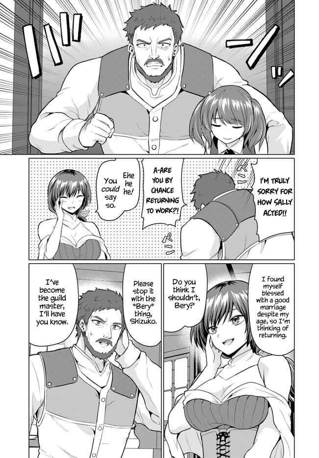 The Hero Took Everything From Me, So I Partied With The Hero’S Mother! Chapter 2 - Page 11