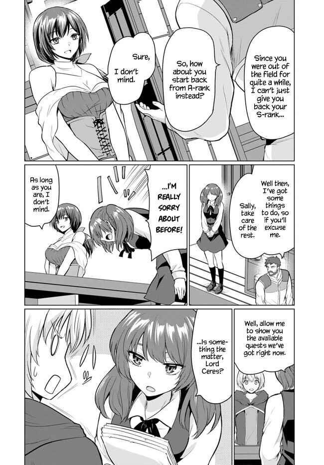 The Hero Took Everything From Me, So I Partied With The Hero’S Mother! Chapter 2 - Page 14