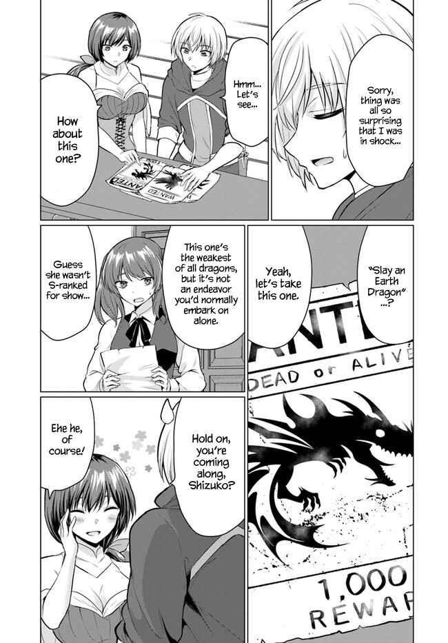 The Hero Took Everything From Me, So I Partied With The Hero’S Mother! Chapter 2 - Page 15