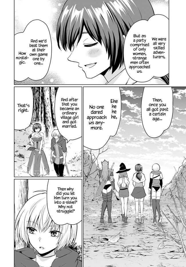 The Hero Took Everything From Me, So I Partied With The Hero’S Mother! Chapter 2 - Page 18