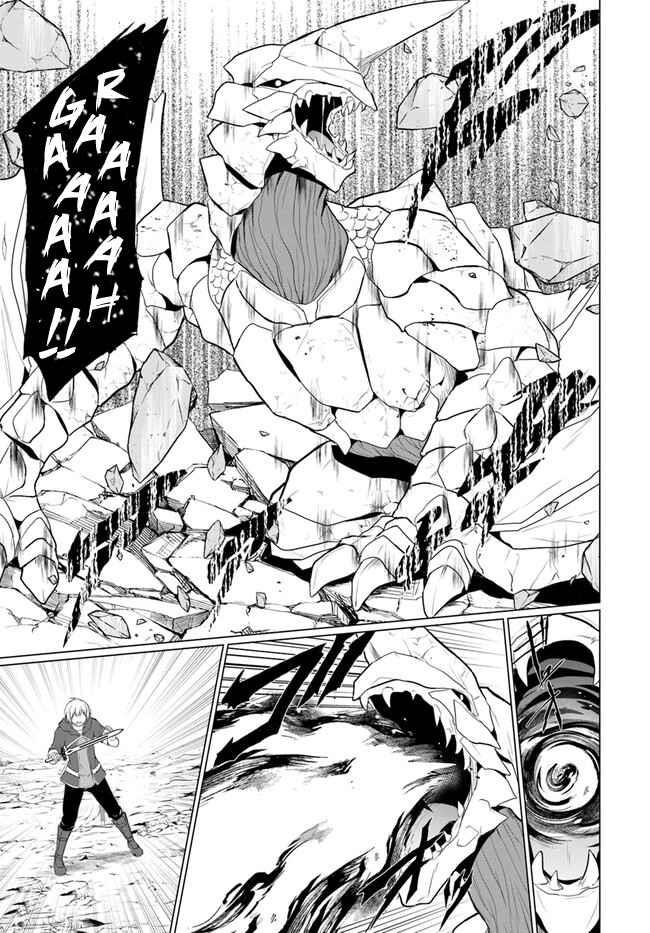 The Hero Took Everything From Me, So I Partied With The Hero’S Mother! Chapter 2 - Page 27