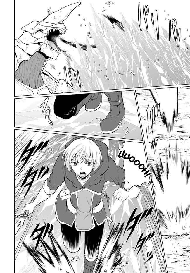 The Hero Took Everything From Me, So I Partied With The Hero’S Mother! Chapter 2 - Page 30