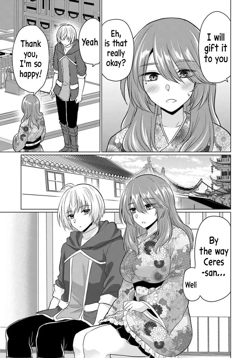 The Hero Took Everything From Me, So I Partied With The Hero’S Mother! Chapter 21 - Page 14