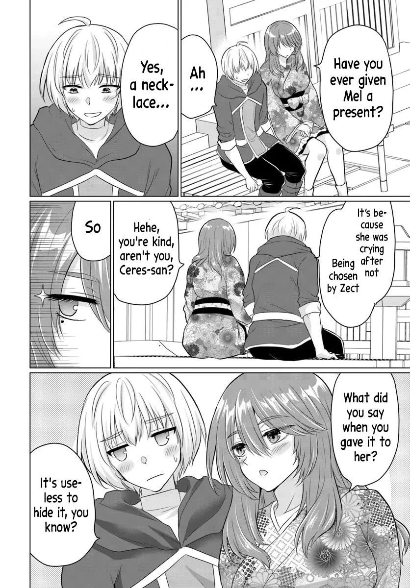 The Hero Took Everything From Me, So I Partied With The Hero’S Mother! Chapter 21 - Page 15