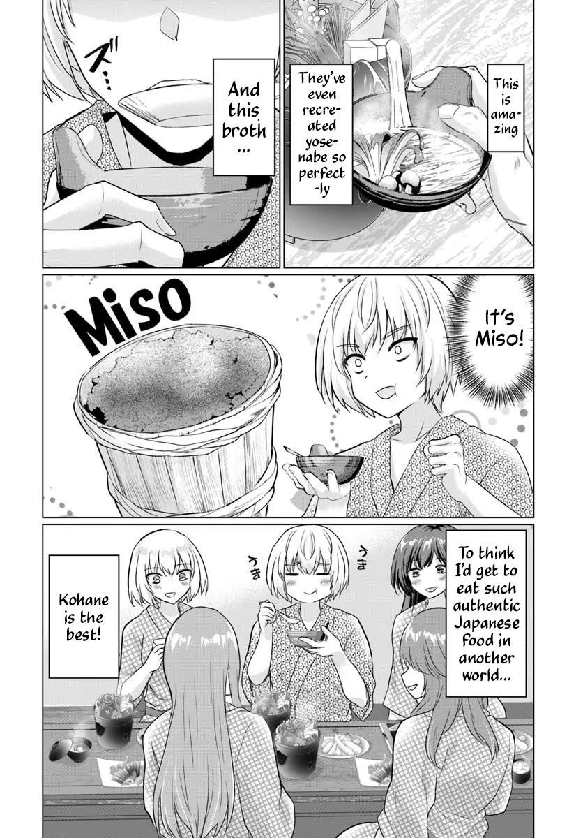 The Hero Took Everything From Me, So I Partied With The Hero’S Mother! Chapter 22 - Page 10