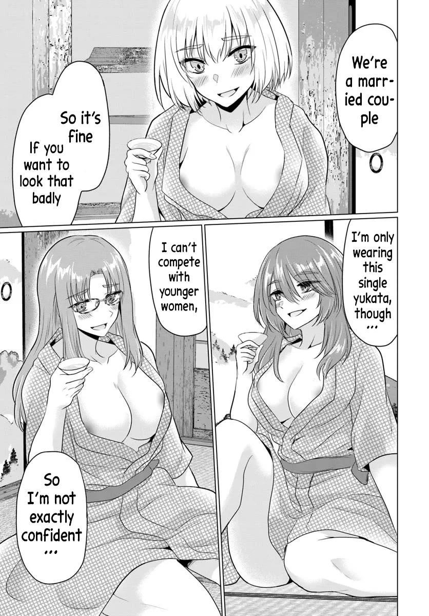 The Hero Took Everything From Me, So I Partied With The Hero’S Mother! Chapter 22 - Page 13