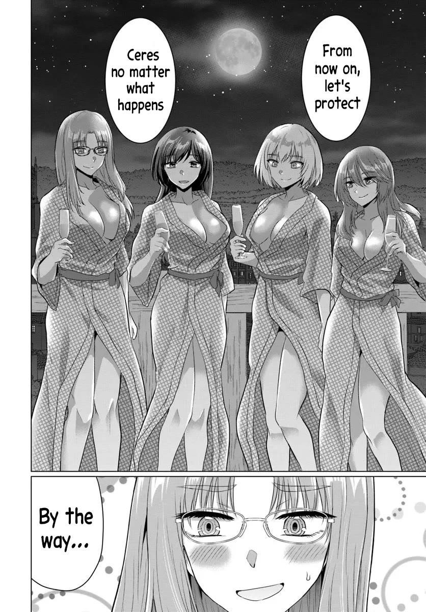 The Hero Took Everything From Me, So I Partied With The Hero’S Mother! Chapter 22 - Page 26