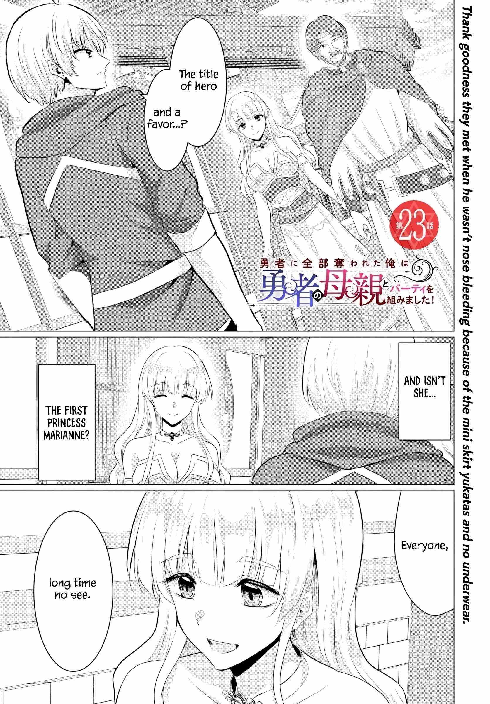 The Hero Took Everything From Me, So I Partied With The Hero’S Mother! Chapter 23 - Page 1