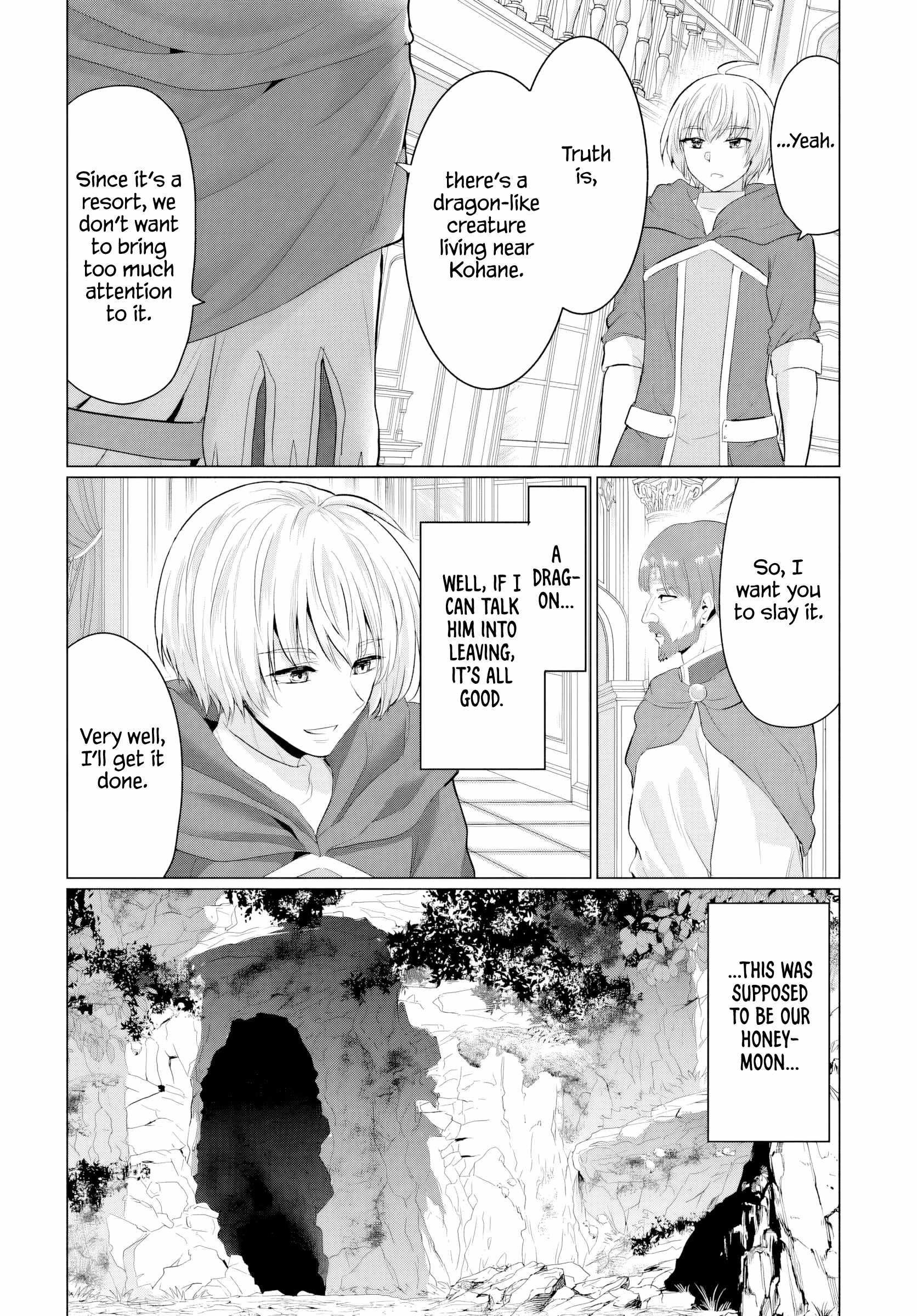 The Hero Took Everything From Me, So I Partied With The Hero’S Mother! Chapter 23 - Page 10